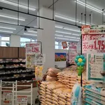 【悲報】米の価格、ガチで下がりまくって草ｗｗｗｗｗｗｗｗｗｗ