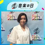 【衝撃】『音楽の日』出演の知念里奈さん（45）「美人すぎて滅」ｗｗｗｗｗｗｗｗｗｗ