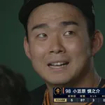 中日、小笠原慎之介を打てず グダグダベンチワークで金丸3失点