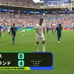 【W杯】3位決定戦、くそ試合で終わる