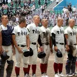 【動画】大阪桐蔭、主審の謎の判定で4回戦敗北