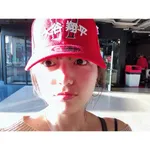 【衝撃】川口春奈さん、板倉滉さんといきなり結婚ｗｗｗｗｗｗｗｗｗｗ