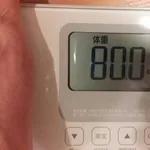【悲報】1ヶ月で20kg落としたいんやが可能か？・・・・・・・・・