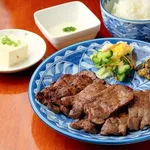 【悲報】仙台名物の牛タン、アメリカ産だったｗｗｗｗｗｗｗｗｗｗ