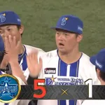ベイスターズ 5-1 スワローズ 牧蝦名エンカーナシオンのホームランなど5得点 片山5回1失点でプロ初勝利!