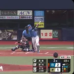 【日本ハム】野村佑希、レフトへのタイムリーヒット|オリックス戦|打った瞬間の反応まとめ|7/19