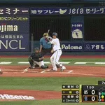 【DeNA対ヤクルト16回戦】DeNA・牧秀悟、ヤクルト・吉村から第14号先制ソロホームラン!!!!!!!!!!!!!!!!