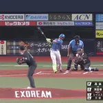 【日本ハム】清宮幸太郎、先制2ランホームラン|オリックス戦|打った瞬間の反応まとめ|7/19