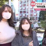 【画像】身長180cmの女の子、むちゃくちゃセクシーwwwww