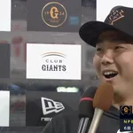 巨人小笠原、NPB復帰戦で6回0封6奪三振