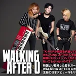 【悲報】韓国って何でダンスミュージック以外の音楽がないの？ｗｗｗｗｗｗｗｗｗｗ
