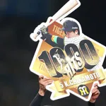 ここ半世紀の間に阪神タイガースに入団した高卒新人選手のうち1000本安打に到達した選手