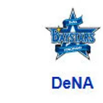 【試合結果】[2026/7/20]DeNAベイスターズ７－０阪神タイガース　阪神に完封勝ちで４連勝！