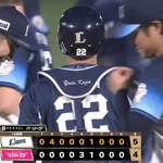 【楽天対西武16回戦】西武が3カード連続勝ち越しで貯金14!8投手リレーで辛勝 古賀悠4号先制V弾 西川3号 E.ラミレス&中村祐2回無失点 甲斐野10S