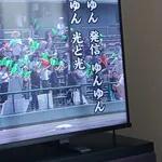 【甲子園予選】清陵情報高等学校の校歌🎶