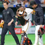 巨人 岸田行倫は病院直行 橋上監督代行「ちょっと明日からの出場は難しいかも」