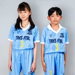 【衝撃】アメリカさん、W杯ユニフォームが爆発的ヒットで子どもの憧れにwwwwwwwwww