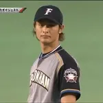 【疑問】日ハム時代のダルビッシュってやっぱりすごかったん？