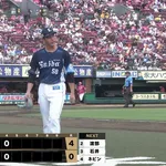 西武・中村祐太が移籍後初勝利!ブルペンデーで2回無失点