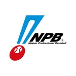 オーナー会議で「野球くじ」導入を議論 「次世代につながる野球組織の財源確保が喫緊の課題」