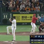 巨人 岸田行倫に痛いアクシデント ファウルチップが右膝直撃しもん絶 そのまま交代
