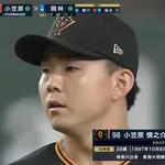 巨人・小笠原 6回無失点6奪三振 3被安打0四球 率直な感想WXWXWXWXWXWXWXWXWXWXWXWXWXWXWXWXWXWX