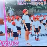 【悲報】滝沢カレン「小学生のときは浮いてました」