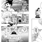 【朗報】ハンターハンターの主人公、12年ぶりにジャンプ誌面に載るwwwwwwwwww