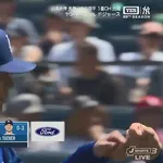 ドジャース・山本由伸、7回まで81球1失点の好投!