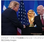 【衝撃】FIFA会長さん、トランプ大統領を大絶賛「あなたがいなければW杯はこれほど成功しなかった」・・・・・・・・・