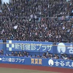 【アカン】 西川史礁、フェンスに激しく正面衝突 ブルーシートで隠されながら退場