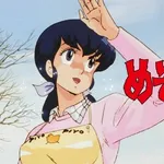 【衝撃】『めぞん一刻』から40年…ラブコメ主人公に驚きの変化が?wwwwwwwwww