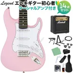【悲報】女子さん「5万円貯めてやっとギター買える！」おじさん「最低10万は出せ」ｗｗｗｗｗｗｗｗｗｗ