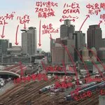 【悲報】今の日本と20年前の日本ってどっちが幸せに生きられるんや?・・・・・・・・・