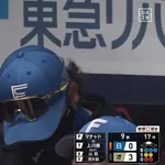 【悲報】新庄剛志、また同じ過ちを繰り返すwwwwwwwwwwwwwwwwwwwwwwwwwwwwwwwwwwwwwwwwwwwwwwwwwwwwwwwwwwww