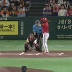 【巨人対広島9回戦】広島・ファビアン、巨人・井上から二試合連発となる第12号先制ソロホームラン!!!!!!!!!!!!!!