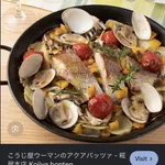 【爆笑】美人女さん「ガリガリとか馬鹿にしてくる奴へ、私はこれだけ食べてます」→結果wwwwwwwwww