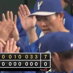 【阪神対DeNA11回戦】DeNAが阪神に7-0で快勝 4連勝で3位ヤクルトに2ゲーム差へ接近 ドラ3宮下朝陽&エンカーナシオンが一発 平良拳太郎が約2か月ぶりの3勝目