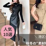 【衝撃】港凶女子さん、顔も可愛いのに身体がエッッッすぎるｗｗｗｗｗｗｗｗｗｗ