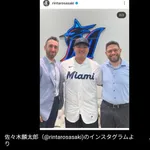 佐々木麟太郎、マーリンズと正式契約 契約金は3400万円 米報道… ソフトバンクに入団していれば1億円は確実