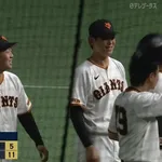 【3連勝】巨人ファン集合【浦田山崎】