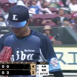 西武・森脇亮介が大ピンチを火消し！復帰後初ホールド