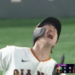 山崎伊織「入れぇ！！うわあああああ！」