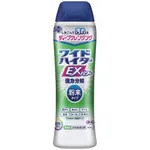 【悲報】この季節、服がクサい奴多すぎだろ！👕≈≈🤮・・・・・・・・・