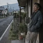 夕方ごろ、自分んちの玄関で道路見ながらぼーっとしてるおじさんいるでしょ