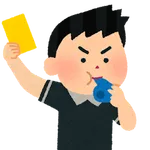 サッカー、審判で決まるｗｗｗｗｗｗｗｗｗｗｗｗｗｗｗ