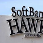 ホークス対バファローズ 18:00～（みずほPayPay）
