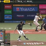 山本恵大のソロホームランで先制！！