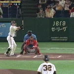 【巨人対広島10回戦】巨人、初回無死一二塁から泉口のタイムリーで先制！！！！！！！！！