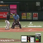 【ソフトバンク対オリックス13回戦】オリックス・杉澤龍、ソフトバンク・上沢から第2号勝ち越しソロホームラン！！！！！！！！！！！！！！！！